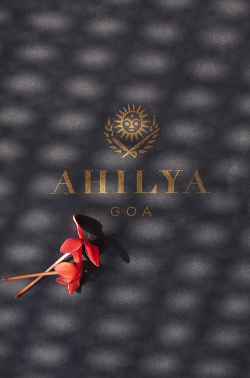 Ahilya By The Sea Resort 4*